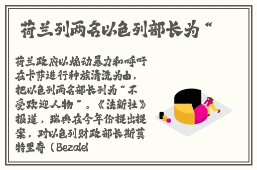 九么1.0.31版本破解版